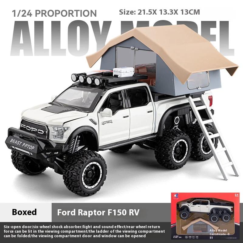 LLC3 1:24 Ford Raptor F150 Camping RV Off Road Pickup Truck Alloy Metal Diecast Model Car Sound & Light Toys Gifts For Kids C336