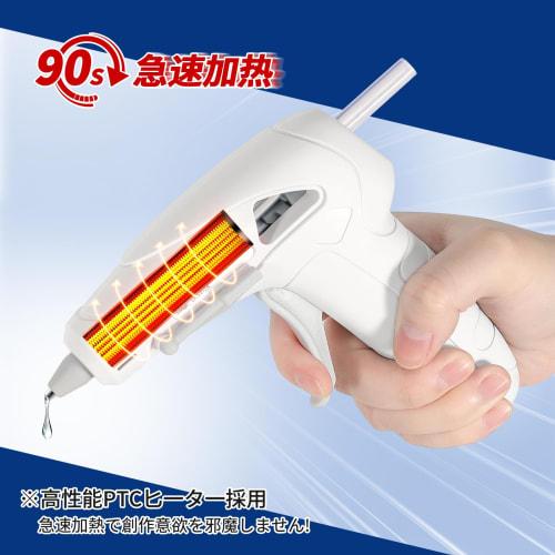 HANSILK Glue Gun, Fast Preheating, Cordless, Rechargeable, Includes 20 Glue Sticks, USB Rechargeable, Type-C Charging, 2200mAh, Compact, Lightweight,