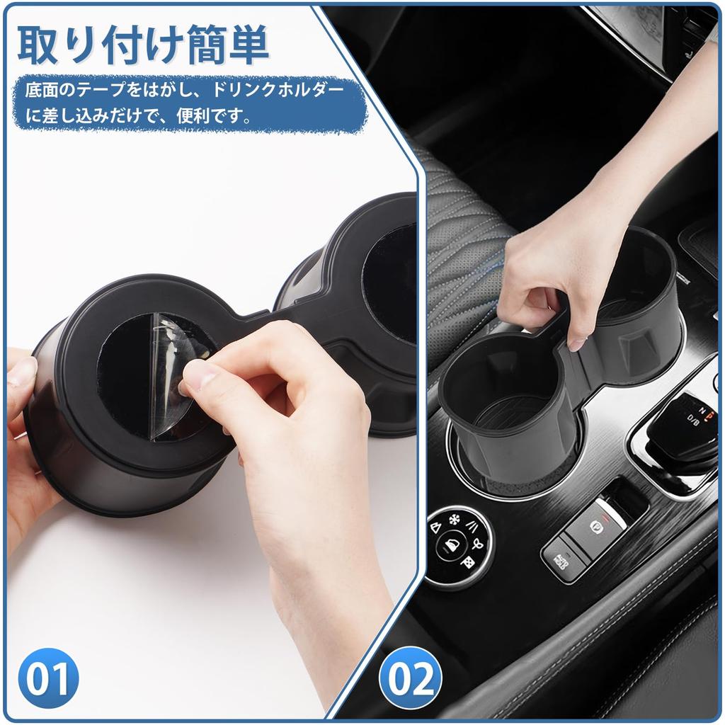 Mozan Nissan X-Trail T33 Cup Holder Storage Case, X-TRAIL 4th Generation, July 2022 -