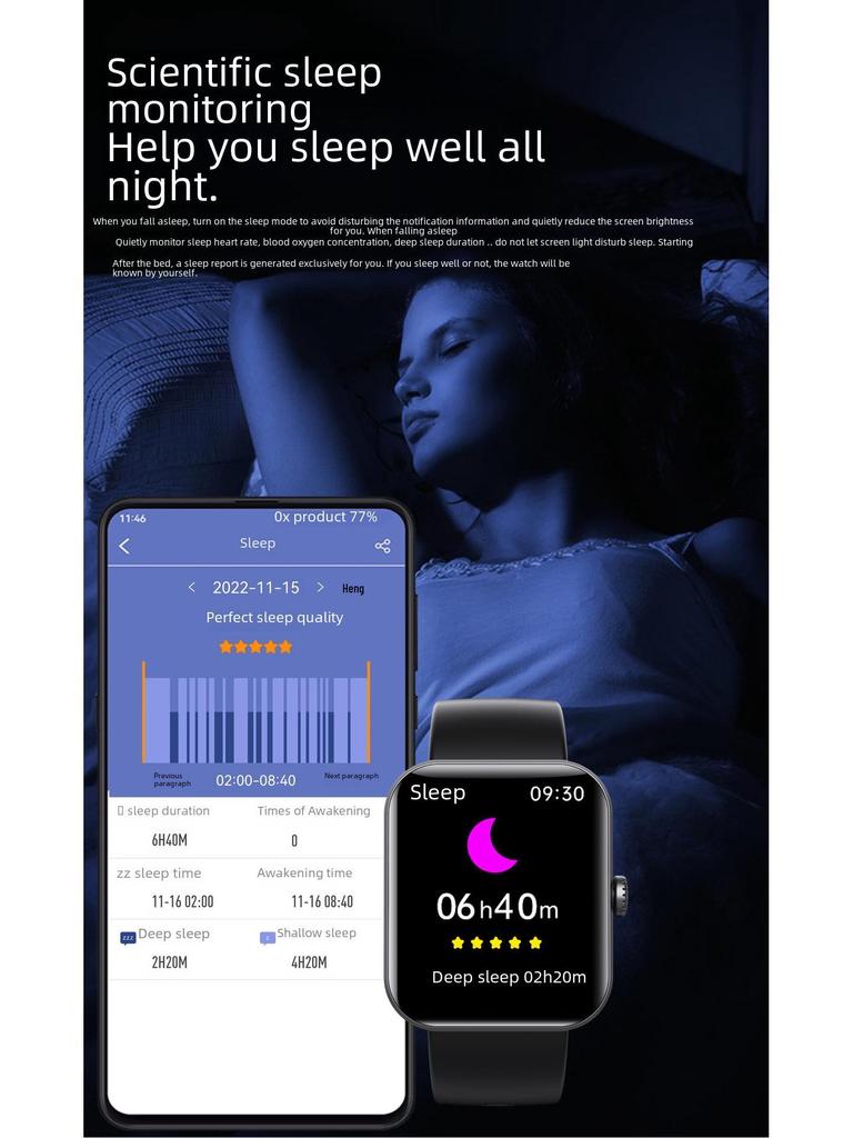 Умные часы F57L: 1,91'' HD Экран, Монитор Сердечного Ритма и Кислорода в Крови, Спортивный Браслет