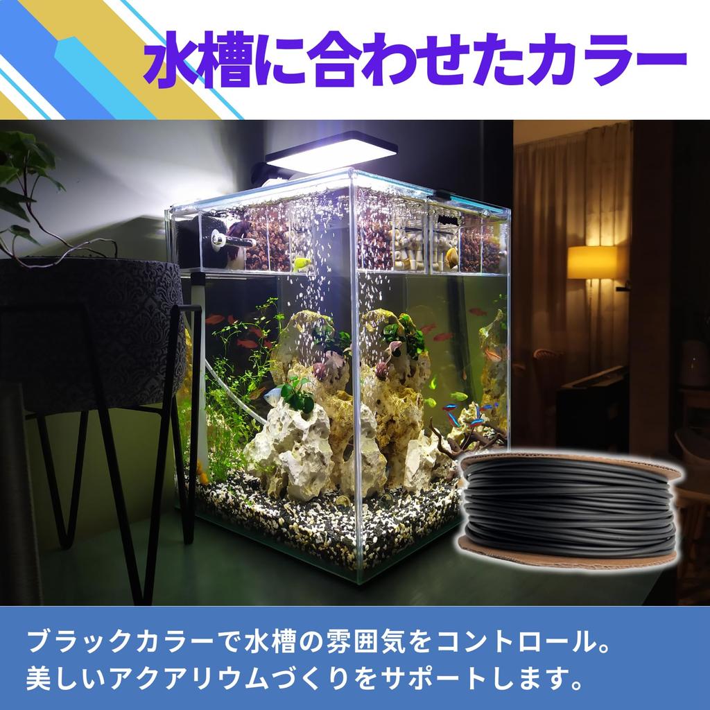 PLEAVIT Silicone Air Tube (100m)