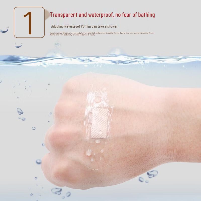 Haishi Hainuo Invisible Band-Aids