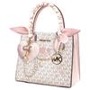 Michael Kors Сумка [Персонализированные сумки] Серия Литературные, Элегантные, Милые и Прелестные Сумки-тоут, Сумки-тоут Псалом середины лета Базовый набор (Упаковка + Мешок для пыли)
