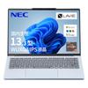 NEC LAVIE N13 Slim Laptop In 2025 with Ryzen 16GB 256GB MS Office Windows Polar 13.3-inch (Made Japan, Fall/Winter Edition) 7-7735HS, RAM, SSD, 2024,