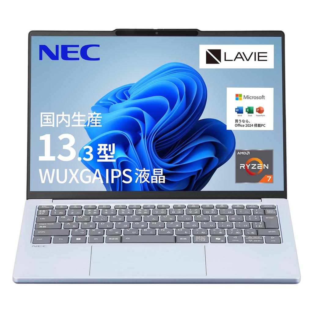 NEC LAVIE N13 Slim Laptop In 2025 with Ryzen 16GB 256GB MS Office Windows Polar 13.3-inch (Made Japan, Fall/Winter Edition) 7-7735HS, RAM, SSD, 2024,