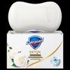 Мыло Safeguard Camellia Gentle Care 108 г