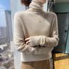 Women's High Neck Wool Pullover Sweater - Long Sleeve, Warm Knitwear for Autumn & Winter