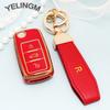 Модный чехол для ключа автомобиля Полная защита ТПУ Для Volkswagen Для VW Bora Polo Tiguan Jetta Passat B5 B6 B7 Golf Beetle для Skoda Octavia
