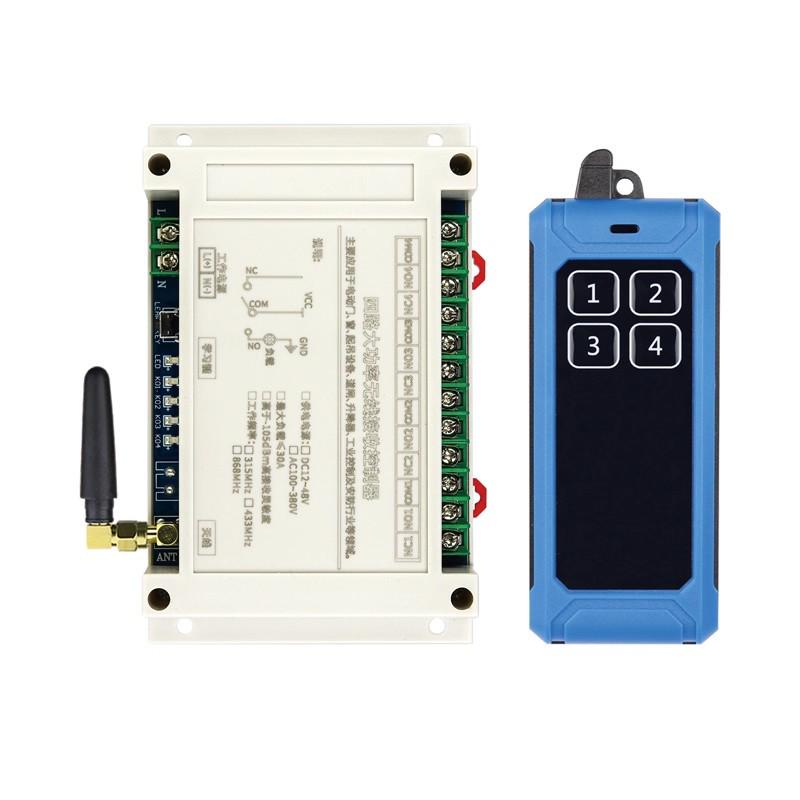 DC12V-48V 4-Way Remote Motor & Lighting Control Switch
