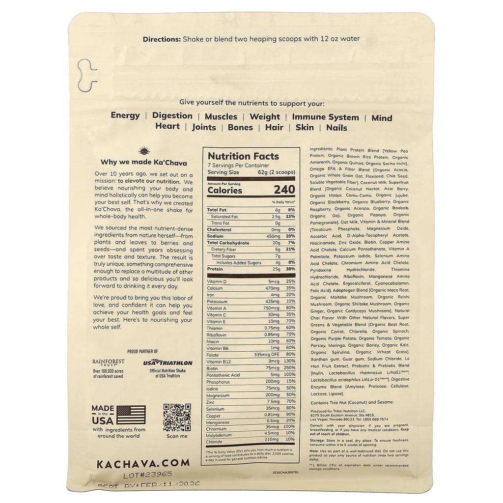 KaChava, Питательный коктейль «Все в одном», Чай, 434г (15.31 унц)