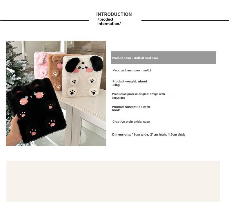 Оригинальный милый мультяшный плюшевый фотоальбом формата А6 - дизайн с изображением щенка, кота, медведя, альбом для хранения с отрывными листами и звездами