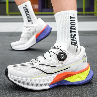 Chitu 9pro женские летние дышащие кроссовки для бадминтона с карбоновой подошвой, гоночные кроссовки для бега, профессиональные спортивные кроссовки для соревнований для студентов