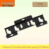 016 Model 32-Inch LCD TV Wall Mount Bracket Stand