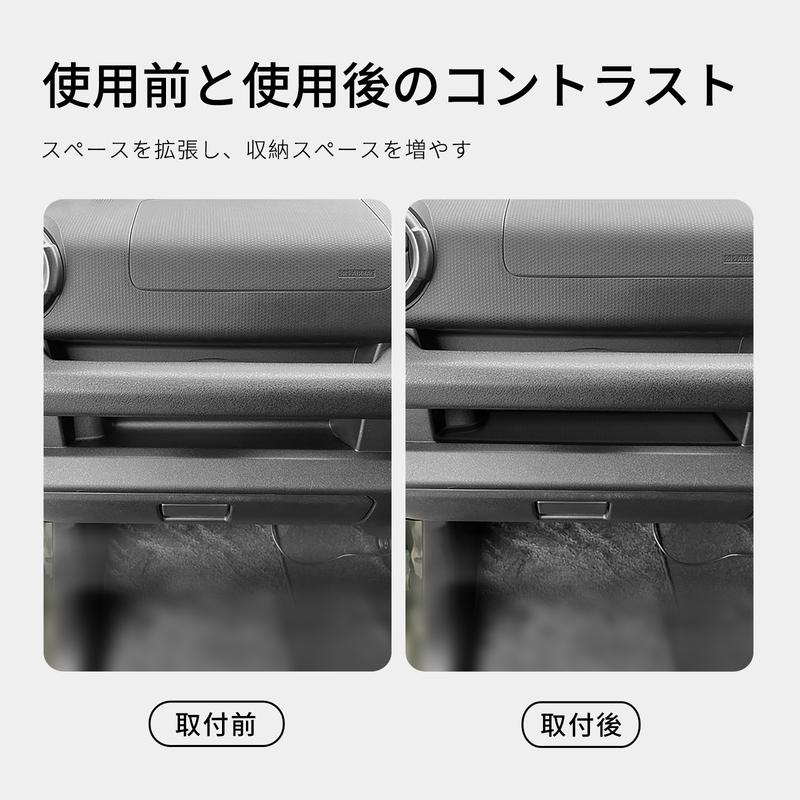 for Suzuki Jimny 2024-2025 Car Co-pilot Storage Box Pad Protective Mat Interior Accessories Organizer Tray Only Fit Right Rudder