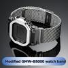 Браслет из нержавеющей стали для Casio G-Shock GM-B2100 и GMW-B5000 | Миланский металлический ремешок для часов с цельными креплениями | Ремешок-апгрейд