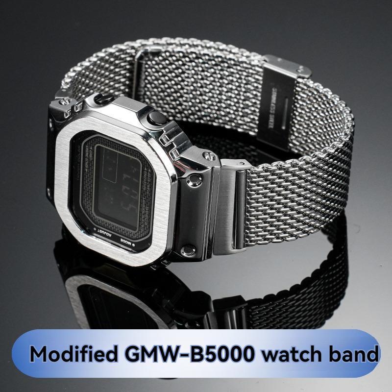 Браслет из нержавеющей стали для Casio G-Shock GM-B2100 и GMW-B5000 | Миланский металлический ремешок для часов с цельными креплениями | Ремешок-апгрейд