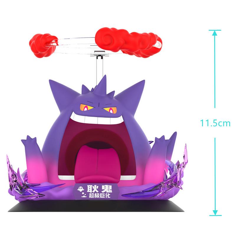 Genuine figure toy Dynamax Pikachu Gengar action figure Designer Toys Desktop ornaments Collect models