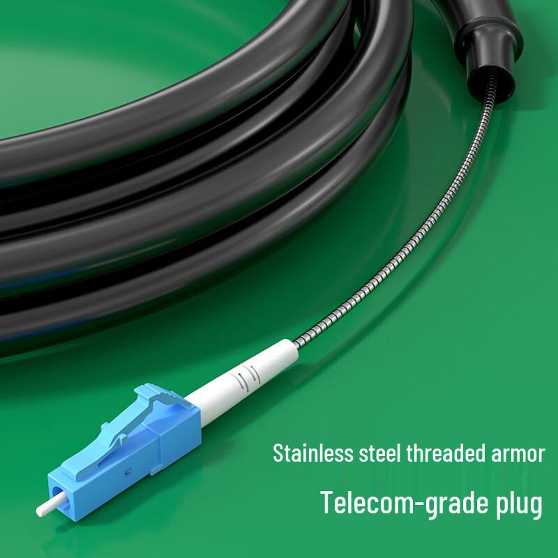 Hengpu Telecom-Grade Armored Outdoor Fiber Optic Patch Cable