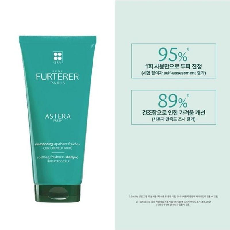 Rene Furterer Шампунь Astera Fresh 200 мл