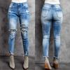 Spring and Autumn New Broken Holes Leopard Patch Slim Thin Mid-waist Washed Jeans Female
