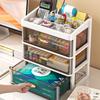 Plastic Drawer Desktop Organizer for Stationery and Cosmetics