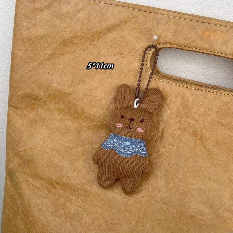 Kawaii Кролик Ткань Кукла Брелки Мягкая игрушка Кролик Редиска с цепочкой из бисера Детские забавные брелки