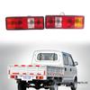 Подходит для узла заднего фонаря и стоп-сигнала Dongfeng Xiaokang C31/C32, Автозапчасти.