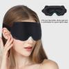 3D Стереоскопическая Светоблокирующая Маска для Сна Дышащая Не Давящая Маска для Глаз для Студентов Мужского и Женского Пола, Маска для Сна для Дневного Сна