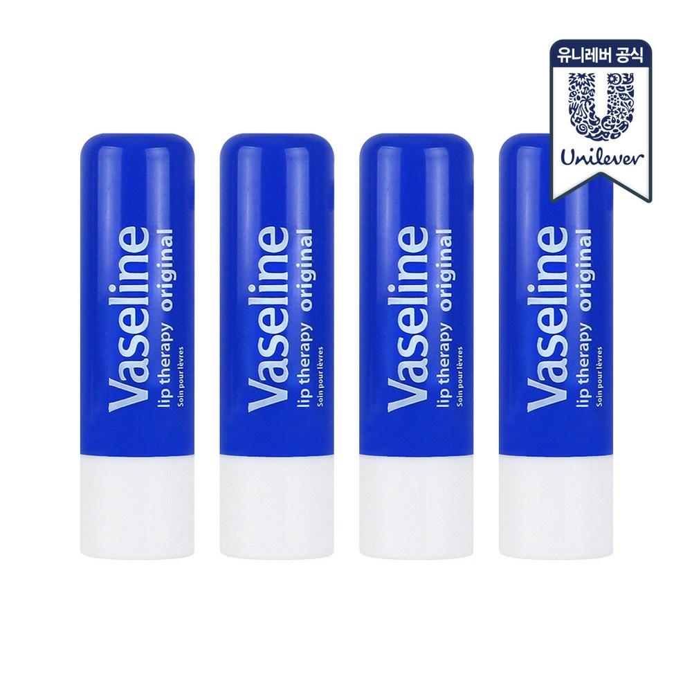 Vaseline Lip Therapy 4.8g 4 Original
