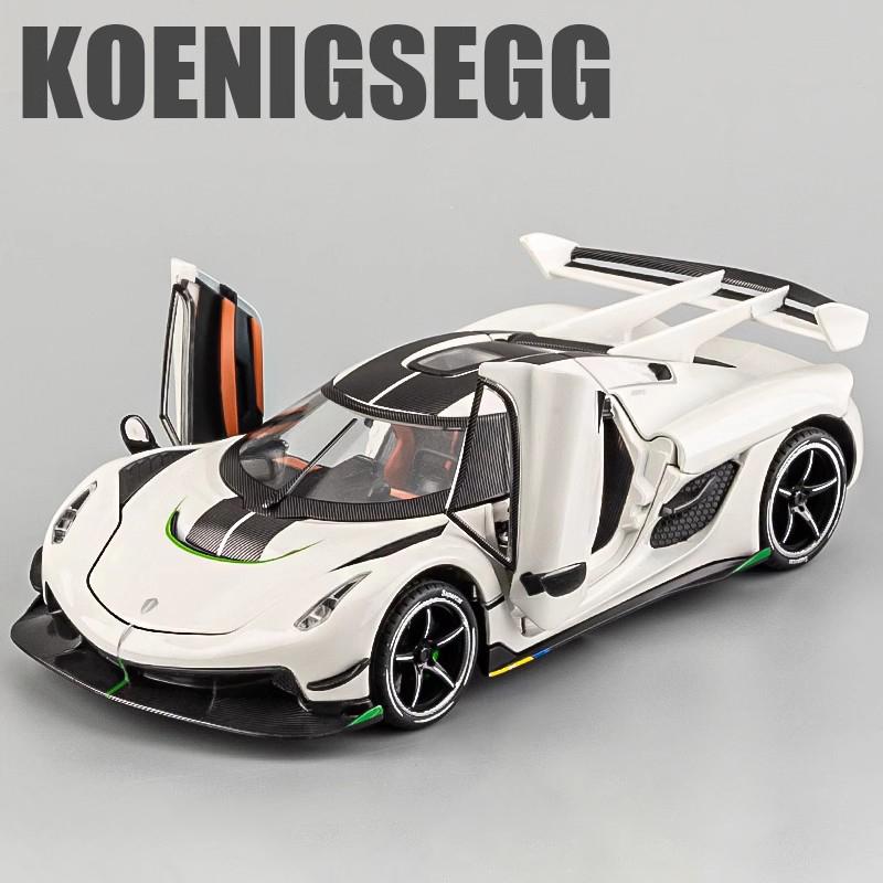 1/24 Koenigsegg Jesko Supercar литая игрушечная модель автомобиля со звуком и светом инерционный механизм детская игрушка коллекционная вещь подарок на день рождения