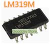 5PCS Original Brand New LM319M LM319 Chip Packaging SOP14 Imported In Stock Linear Comparator Chip