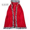 Хэллоуинский плащ Детский Взрослый Король Принц Наряд для шоу Рождественский плащ Красный плащ Шаль