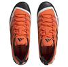 adidas Terrex Swift Solo 2 ботинки трекинговые