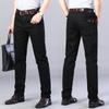 Winter Men 'S Fleece Black Blue Jeans Business Casual Warm Thicken Stretch Denim Trousers Male Brand Pants
