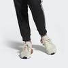 Adidas Wmns NMD_R1 'White Copper' Women's EE5170