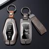 Чехол для ключа для моделей Chery Jetour X70plus 2021, X70, X90, X95 - полноценный автомобильный чехол.