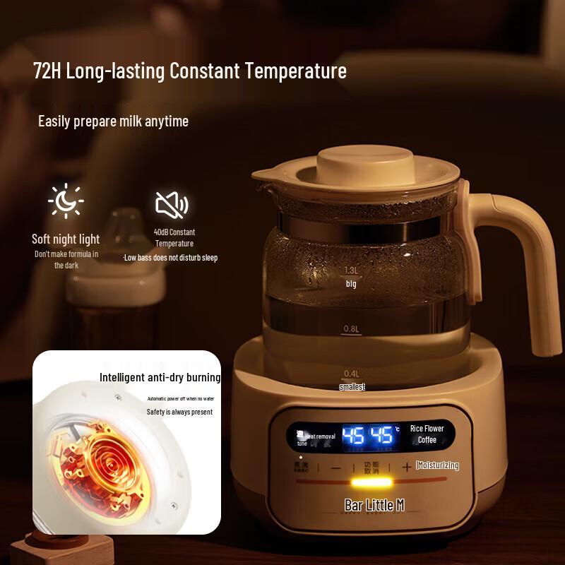 Bear Baby Milk Kettle with 72-Hour Constant Temperature