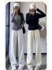 Women's High Waist Wide Leg Casual Sweatpants - Petite Slim Fit for Autumn/Winter 2024