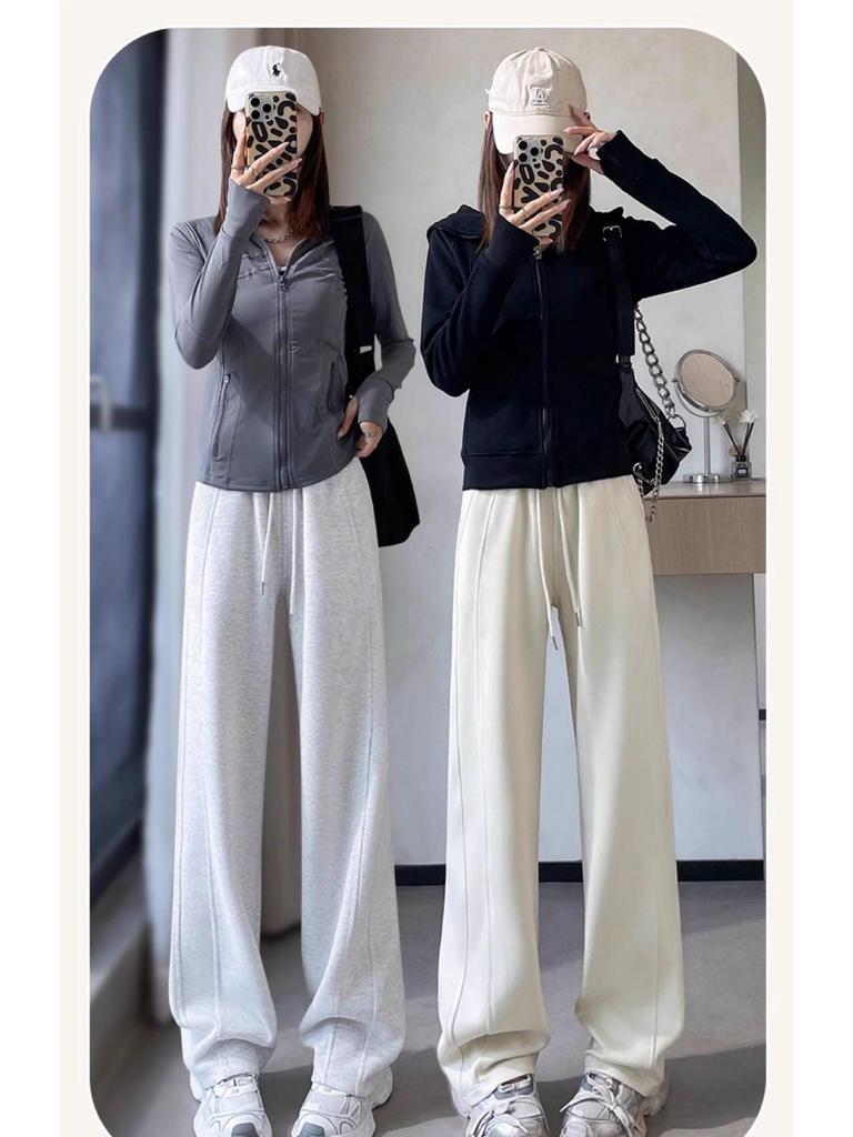 Women's High Waist Wide Leg Casual Sweatpants - Petite Slim Fit for Autumn/Winter 2024