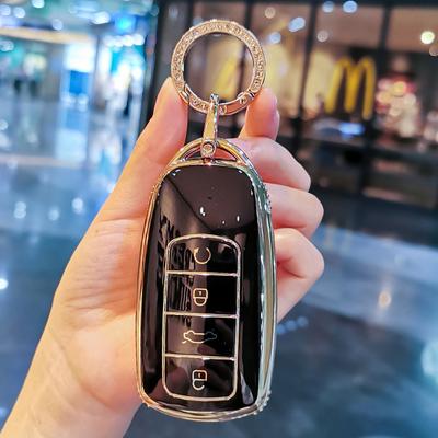 Чехлы для корпуса автомобильного ключа для Chery Arrizo 3 5 M7 Tiggo 3 E3 E5 Eq1 Qqme Jetour Plus X70M X90 X95 Pro Tiggo 7 Pro 8 Plus Plus 7 Pro 4B