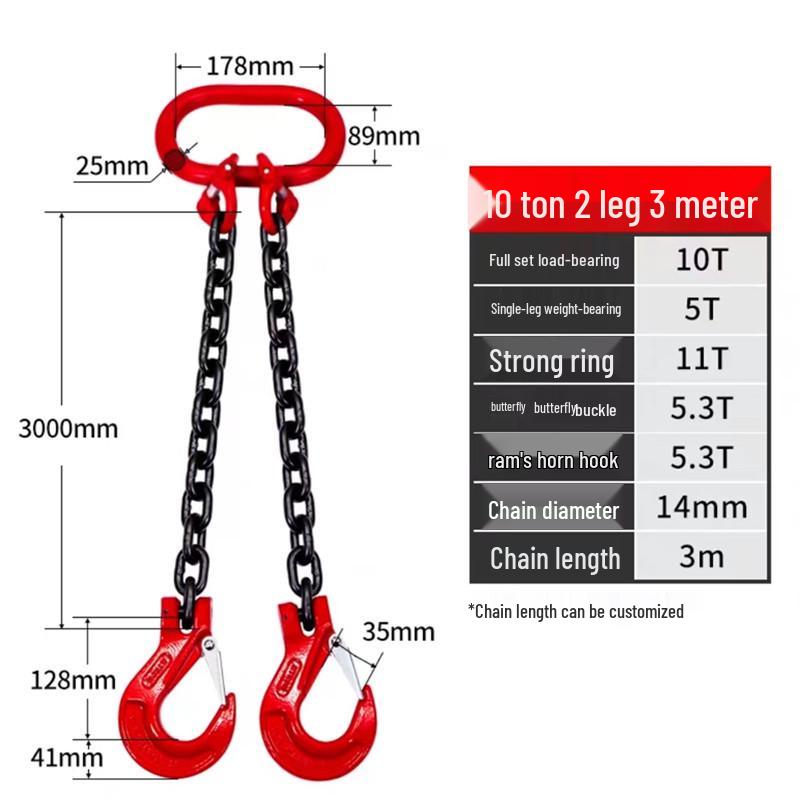 Lifting Chain Sling Set with Four Legs and Two Hooks - Grade 80 Manganese Steel Rigging