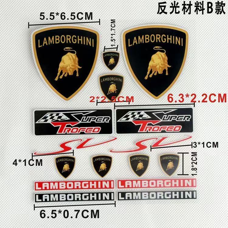 Styling Car Emblems Car 3D Creative Stickers Waterproof Dirt-proof Sticker For Lamborghini Urus Huracan Aventador Accessories