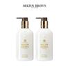 Molton Brown Лосьон для тела «Пустынная роза»