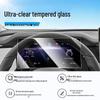 Защитное стекло для экрана для навигации центральной консоли BYD M9
