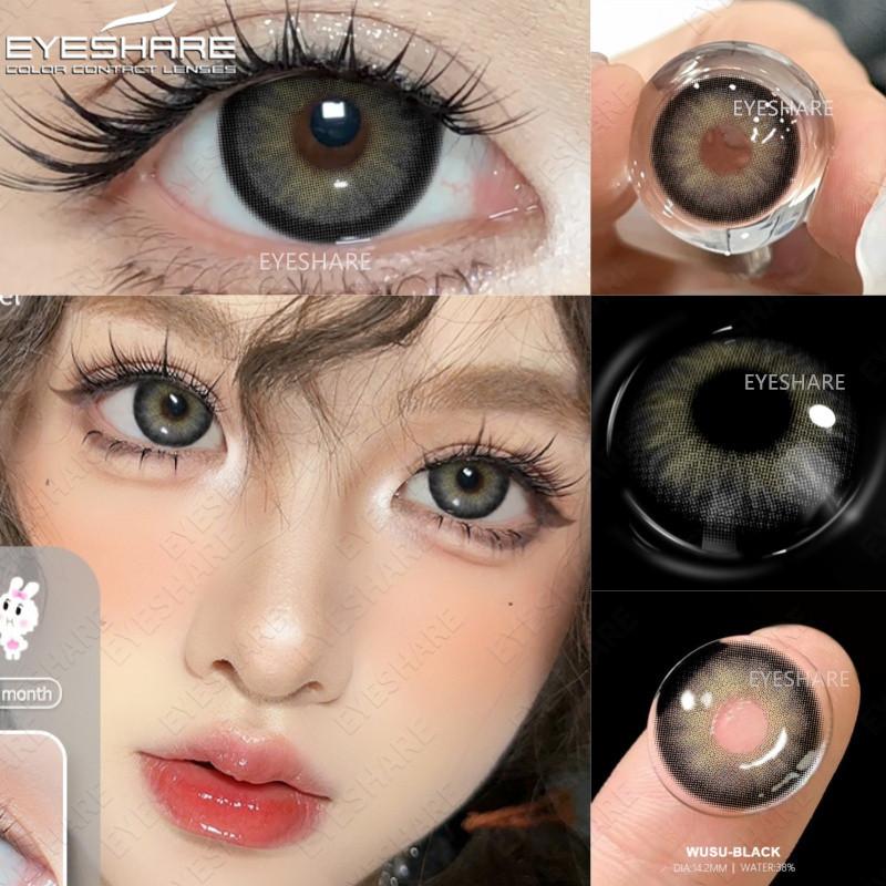 Eyeshare 1 пара коричневых контактных линз для кукольных глаз, натуральный вид, серые зрачки, большие глаза, софтлензы, годовое использование