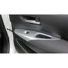 Для Toyota Corolla E210      2024 2025 LHD ! Автоаксессуары Накладка на кнопку стеклоподъемника двери