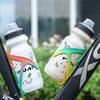 630ML Bicycle Water Bottle Large Capacity Portable Outdoor Travel Sports Cycling Road