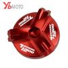 Для yamaha Super Tenere 1200 tenere1200 XT1200Z XR1200ZE 2010-2022 мотоциклетная крышка маслозаливной горловины двигателя, крышка
