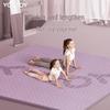 Yottoy Extra-Large TPE Yoga Mat