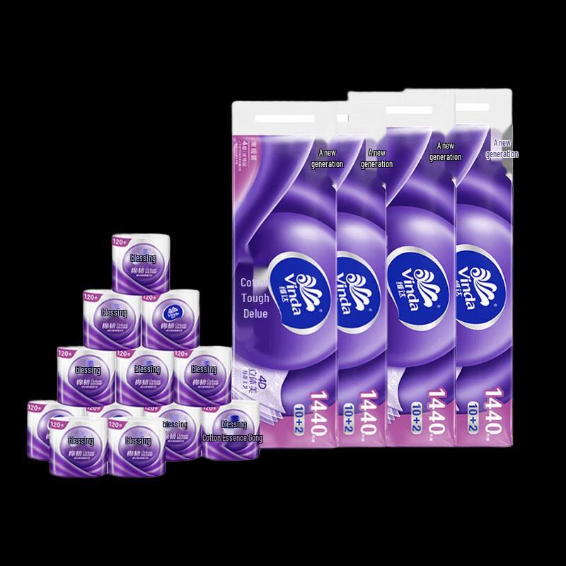 Vinda Cotton Soft 4-Ply Toilet Paper